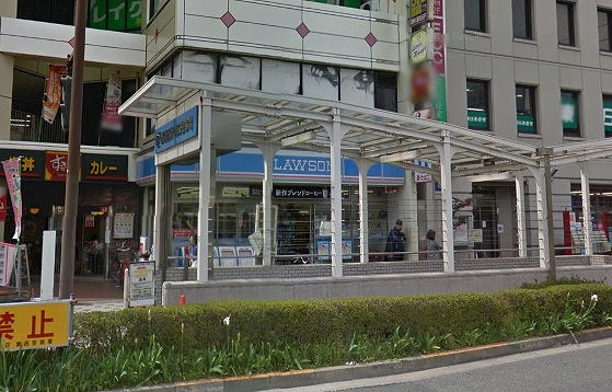 ＮＰ館 コンビ二：ﾛｰｿﾝ 西葛西駅南口店　118m