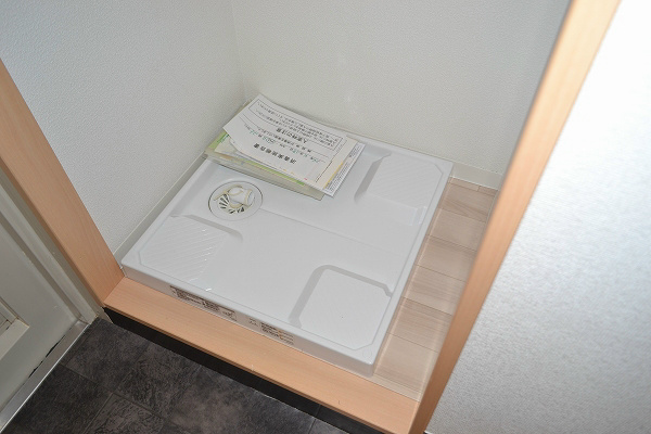 ＮＰ館 有難い室内洗濯機置場です。