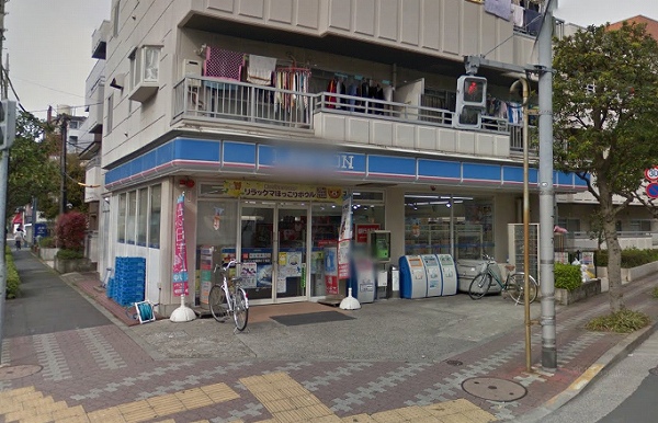ワタナベハウスＢ棟 コンビ二：ﾛｰｿﾝ H中葛西三丁目店　280m