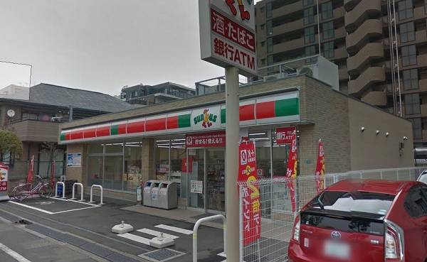 しろくま コンビ二：ｻﾝｸｽ 第三葛西小前店　300m
