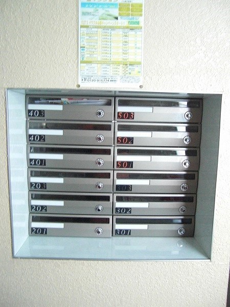 プラムハイランズ s-CIMG2137.jpg