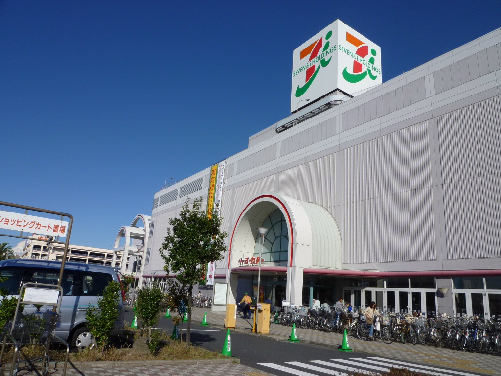 プラムハイランズ スーパー：ｲﾄｰﾖｰｶﾄﾞｰ 葛西店　542m
