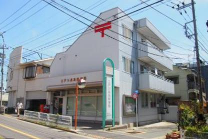 フォルテーヌ吉橋 郵便局：江戸川長島郵便局　363m