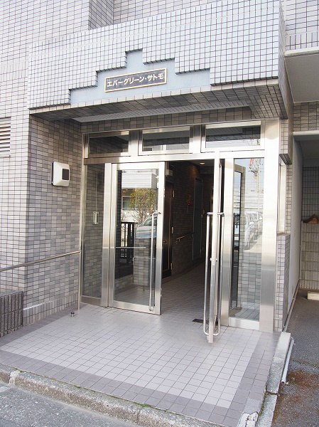 エバーグリーンサトモ P1010006.jpg