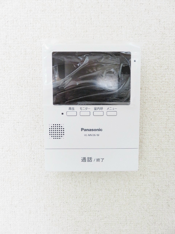 フォルテーヌ吉橋 新品のTVモニターホン付きで安心です！