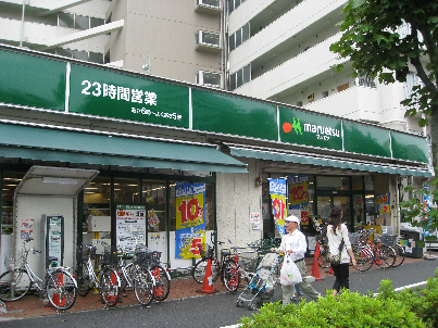コーポサンレイクⅡ スーパー：ﾏﾙｴﾂ 葛西店　951m