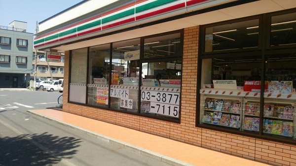 サクラハイツ コンビ二：ｾﾌﾞﾝｲﾚﾌﾞﾝ 江戸川東葛西2丁目店　157m