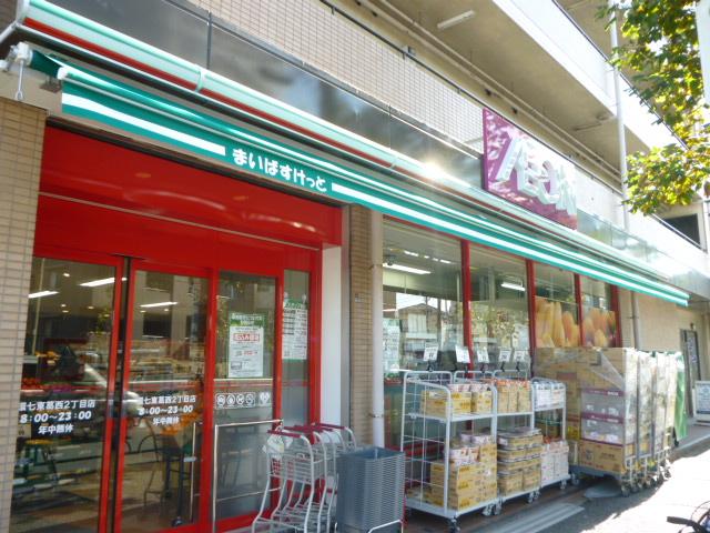 サクラハイツ スーパー：まいばすけっと 東葛西2丁目店　153m