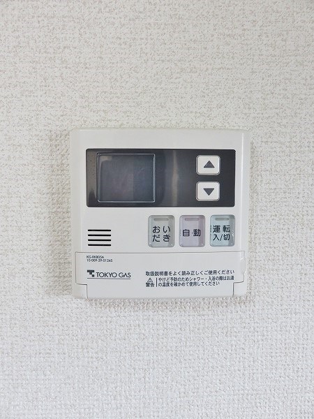 マンションカネイ s-IMG_6393.jpg