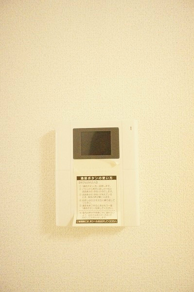 グランシャリオ ＴＶインターフォン。安心のオートロックです。