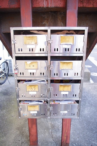 コーポ保戸田(東６） 建物その他１_343_782.jpg