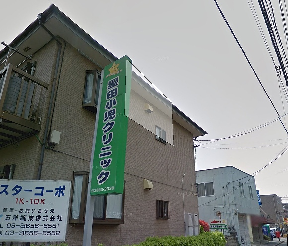 コーポサンレイクⅢ 内科：星田小児ｸﾘﾆｯｸ　364m　近隣