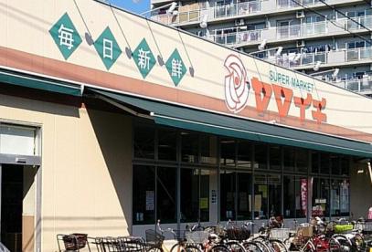 サニーフラット スーパー：ﾔﾏｲﾁ 北葛西店　571m