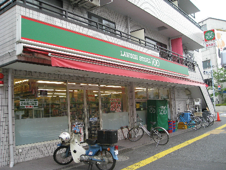 サンライフ鈴木 スーパー：ﾛｰｿﾝｽﾄｱ100 江戸川中葛西四丁目店　296m