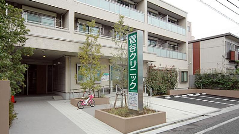ツゥインズＡ 総合病院：菅谷ｸﾘﾆｯｸ　358m