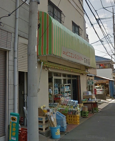 パステルハイム ショッピング施設：株式会社石田屋　74m　近隣