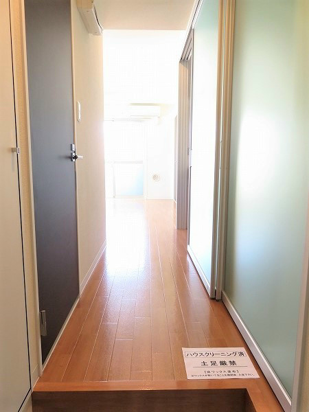 ボワリジエール 玄関から明るさが…さすが最上階・角部屋です。