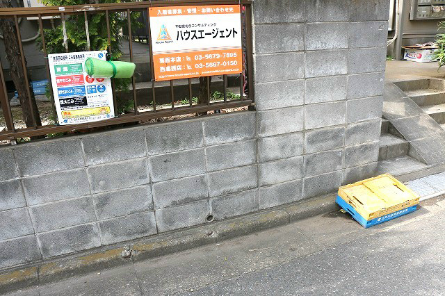 ワタナベハウスＡ棟 s-IMG_3390.jpg