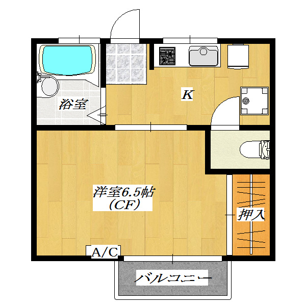 第三ハイツヤマヤ 使いやすい横長１Ｋです。少し広めで収納もゆったりです。