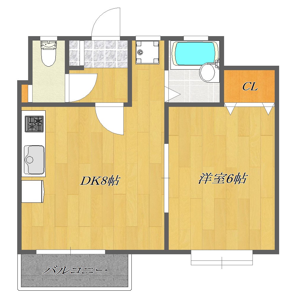 エスポワール２１ 広々とした１ＤＫマンション。２人入居可能！