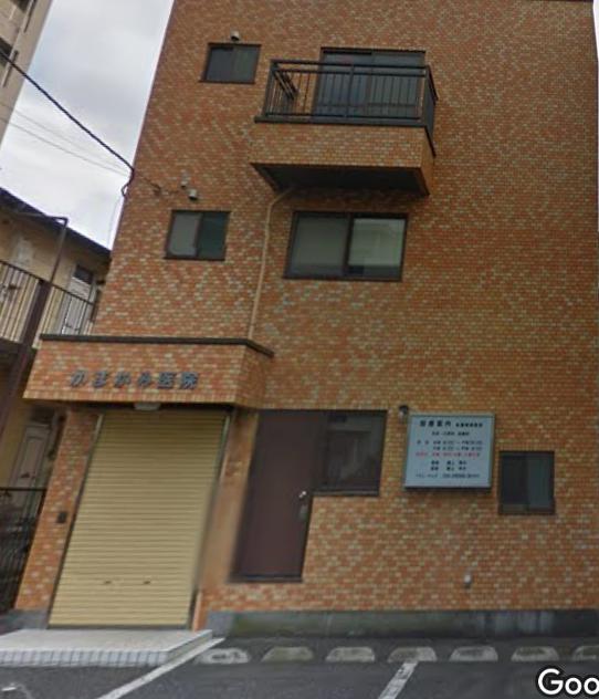 エンゼル恩田荘 総合病院：かまかみ医院　635m