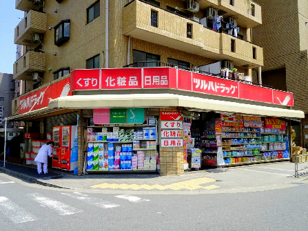 ケンハーバー ドラッグストア：ﾂﾙﾊﾄﾞﾗｯｸﾞ 葛西駅前店　340m　1F