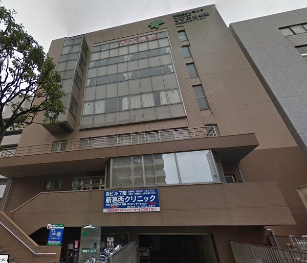 フジマンション第１ 内科：新葛西ｸﾘﾆｯｸ　164m