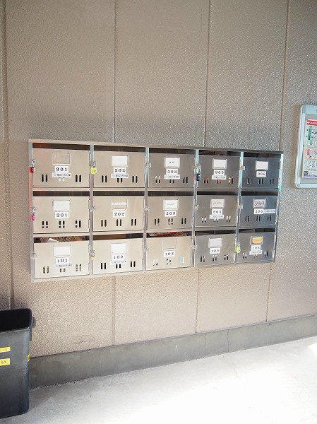後藤マンション P1010005.jpg