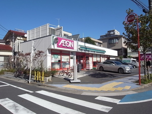 第一コーポ清水 スーパー：まいばすけっと 西葛西8丁目店　259m