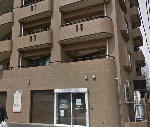 第一コーポ清水 内科：矢島循環器内科(医療法人社団)　883m