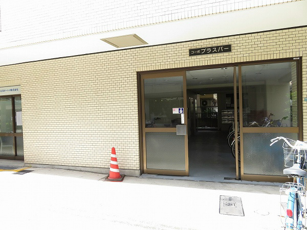 コーポプラスパー s-IMG_2272.jpg