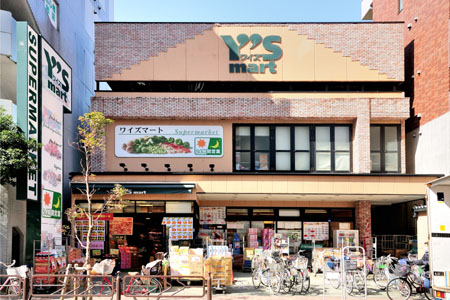 コーポプラスパー スーパー：Y's mart(ﾜｲｽﾞﾏーﾄ) 葛西店　518m
