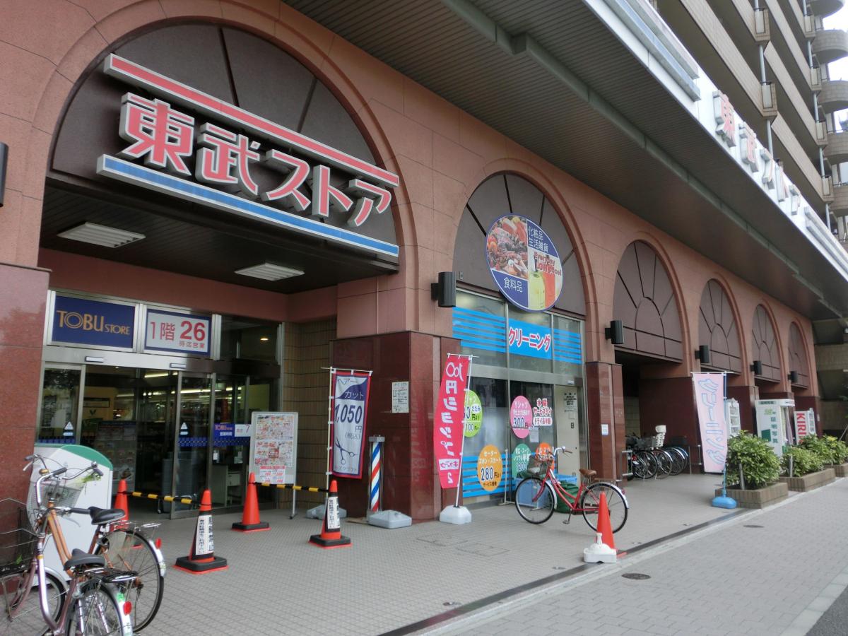 コーポ吉田Ⅱ スーパー：東武ｽﾄｱ南葛西店　575m