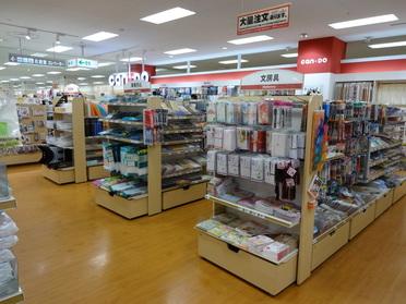 サニーコーポ スーパー：ｷｬﾝﾄﾞｩ 南葛西店　658m