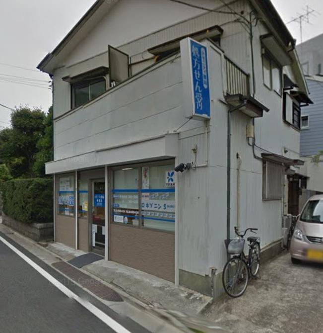 ストーンルネッサンス 総合病院：千葉ｸﾘﾆｯｸ　524m