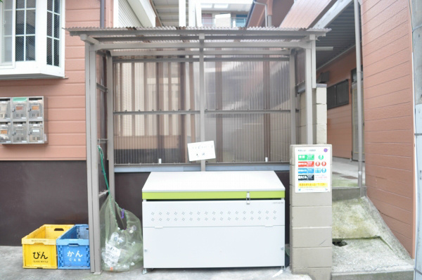 ハイコーポヨシノ s-DSC_0010.jpg