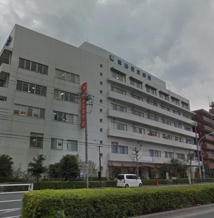 ファーストマンション 総合病院：森山医会森山ﾘﾊﾋﾞﾘﾃｰｼｮﾝ病院(医療法人社団)　493m