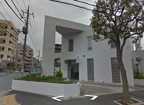 フローリッシュ新清 内科：佐藤医院　129m