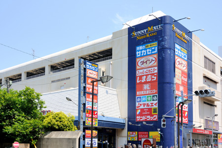 フローリッシュ新清 スーパー：新鮮市場ﾏﾙｴｲ 西葛西店　508m