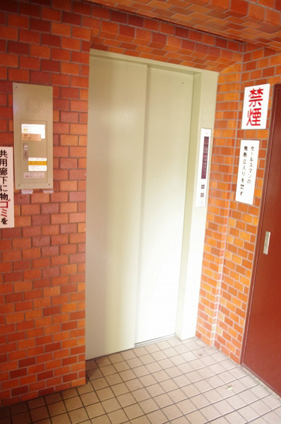 第３コーポマキ s-IMGP9378.jpg
