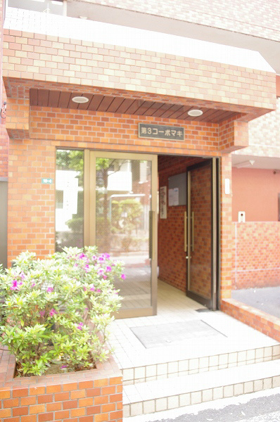 第３コーポマキ s-IMGP9375.jpg