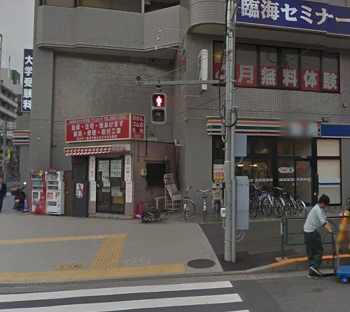 第３コーポマキ コンビ二：ｾﾌﾞﾝｲﾚﾌﾞﾝ 江戸川西葛西6丁目店　135m