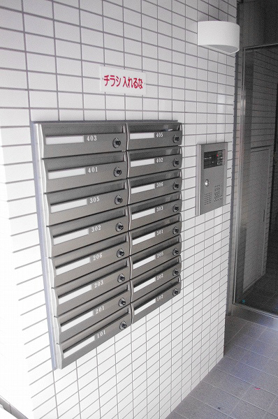 第8コーポマキ s-IMGP3515.jpg
