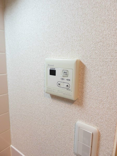 第8コーポマキ 給湯温度設定できますよ