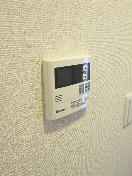 第９コーポマキ 給湯温度調整リモコンもあります。
