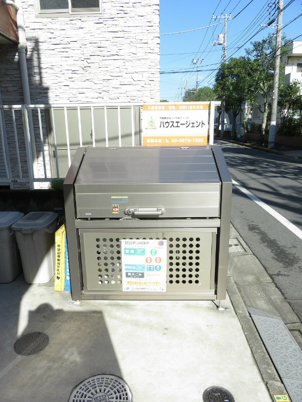 ＰＯＲＴＥ IMG_1835.jpg