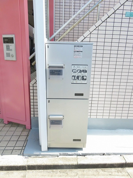 エステートタイム s-IMG_5701.jpg