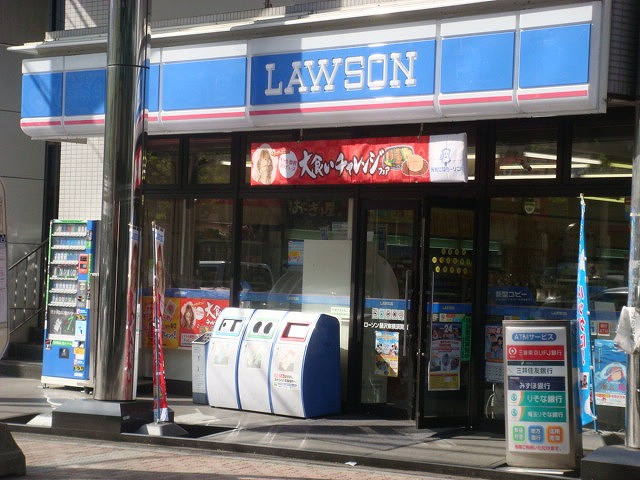 エスペランサ コンビ二：ﾛｰｿﾝ 西葛西二丁目店　763m
