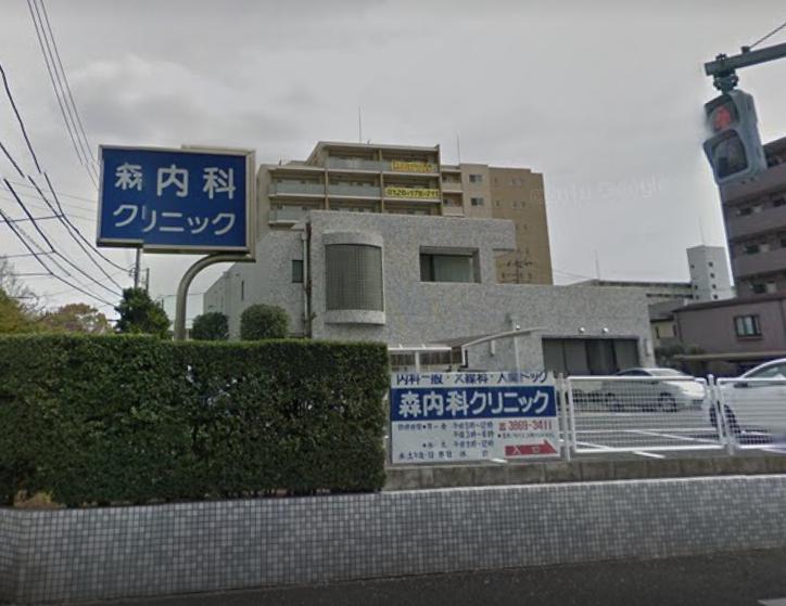 エレガンス 総合病院：森内科ｸﾘﾆｯｸ　441m　近隣