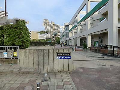 グレイスＹＴパレス 小学校：江戸川区立清新第一小学校　554m